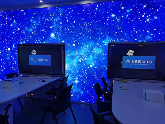 主营产品与应用说明