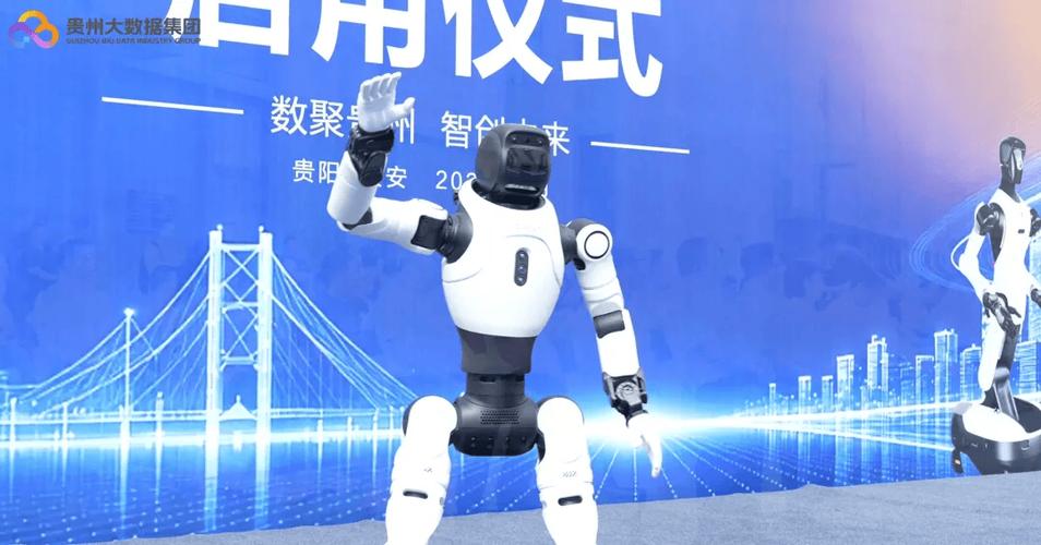 揭秘贵州大数据集团具身智能数据工厂 如何激活"ai+数据"