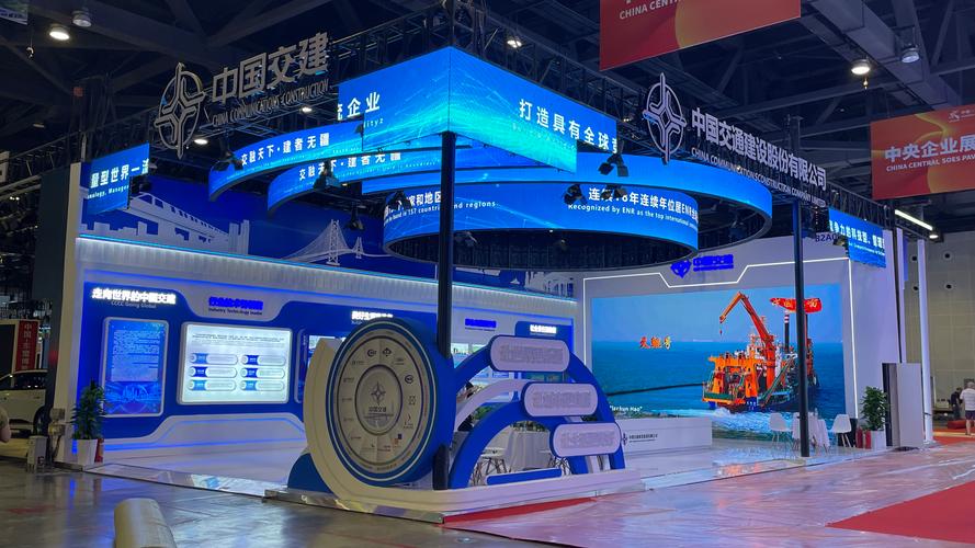 重庆鹏凯妙成展览工厂承接2025贵阳数博会展台制作搭建